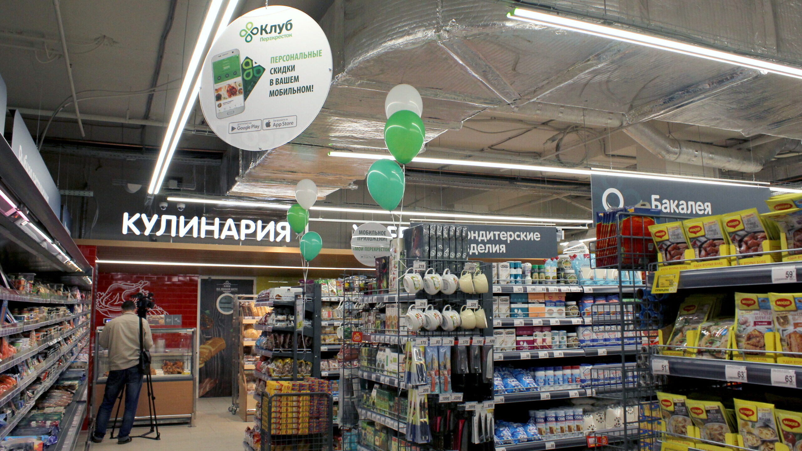 Магазины В Мармеладе Великий Новгород Магазины В Мармеладе Великий Новгород