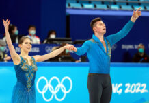 Марк Кондратюк, Анастасия Мишина и Александр Галлямов: от российского кубкового финала в Великом Новгороде до олимпийского пьедестала в Пекине