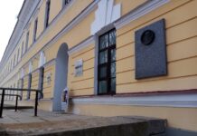 Колонка редактора: Как проспали Герцена